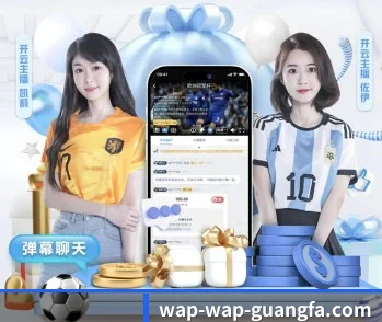 广发体育，用心成就每一个梦想